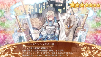 ファルケンシュタイン城 | 御城プロジェクト：RE Wiki | Fandom