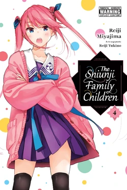 ENG Volume 4