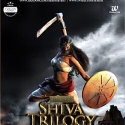 Category:Images | Shiva Trilogy Wiki | Fandom