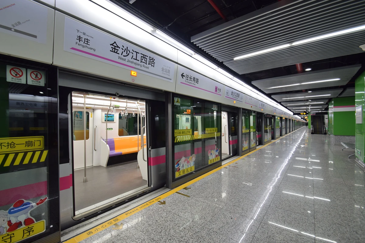 上海轨道交通13号线 上海城市轨道交通 Wiki Fandom