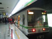 Shanghai metro line 2 people's square station