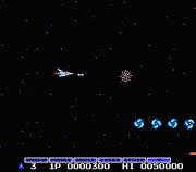 Gradius