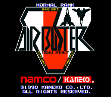Air Buster (Arcade)