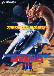 Gradius III Japanese Arcade flyer