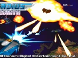 Gradius ReBirth