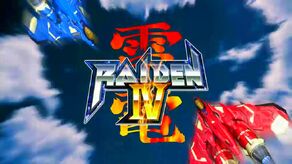 Raiden iv