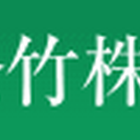 球形の荒野 松竹 Wiki Fandom 球形の荒野 松竹 Wiki Fandom