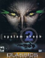 V2.03 ea classics cdrom front art