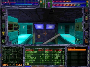 Полный интерфейс