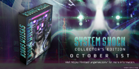 MockUp Market Banner SystemShock 2 1024x1024