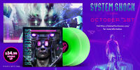 System Shock Vinyl Soundtrack