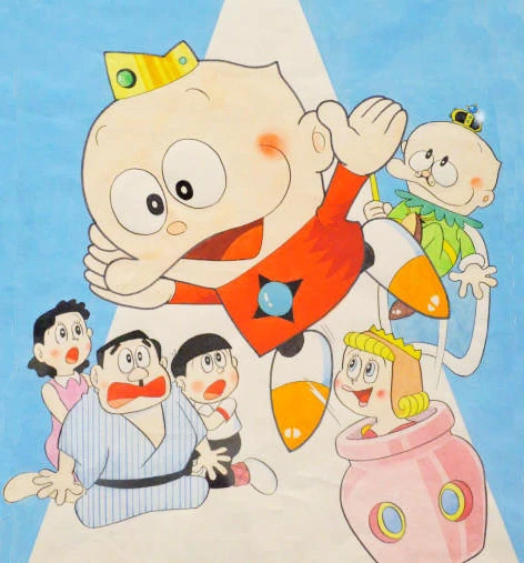 Umeboshi Denka | Shogakukan Wiki | Fandom