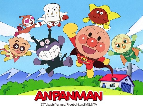 Learn About Existentialist Super Hero - Anpanman by Takashi Yanase —  Natalie Ex Graphic Design and Illustration