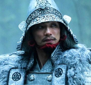 Saeki Nobutatsu | Shogun Wiki | Fandom