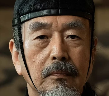 Sugiyama | Shogun Wiki | Fandom