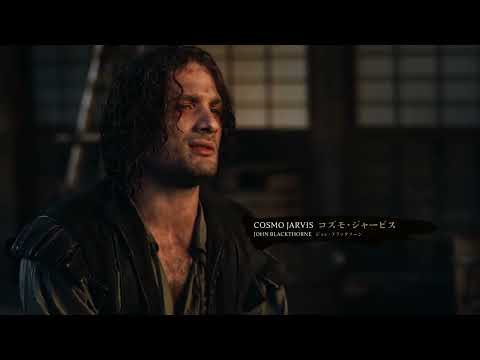 The_Making_of_Shōgun-_First_Look_-_Hiroyuki_Sanada,_Cosmo_Jarvis,_Anna_Sawai_-_FX
