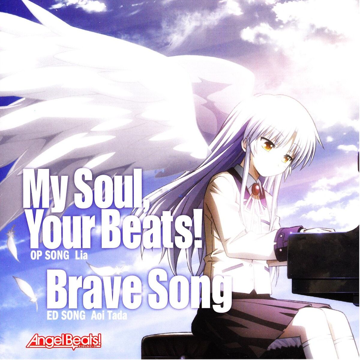 Angel Beats! - Shine Days (Dias de Sol) - Dublado