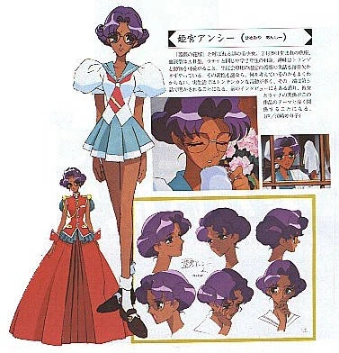 Anthy Himemiya | Wiki Shōjo Kakumei Utena | Fandom