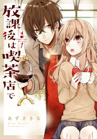 Shoujo Café: Entrevista com a mangá-ka e o diretor de Kageki