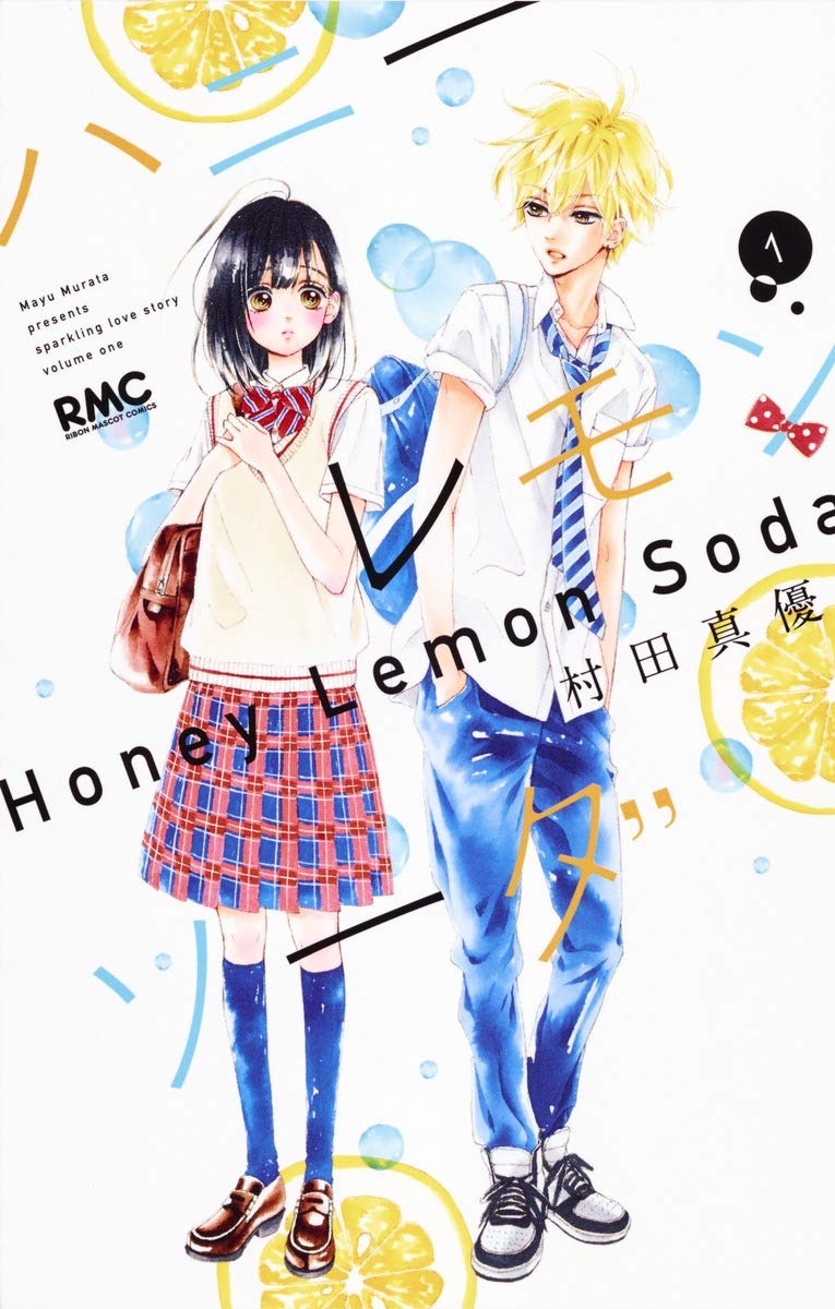 Honey Lemon Soda | Shōjo Manga Wiki | Fandom