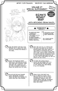 Roast Beef of Temptation-Etsuya Eizan Edition recipe as depicted in the manga