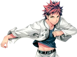 Portada Soma Render HD