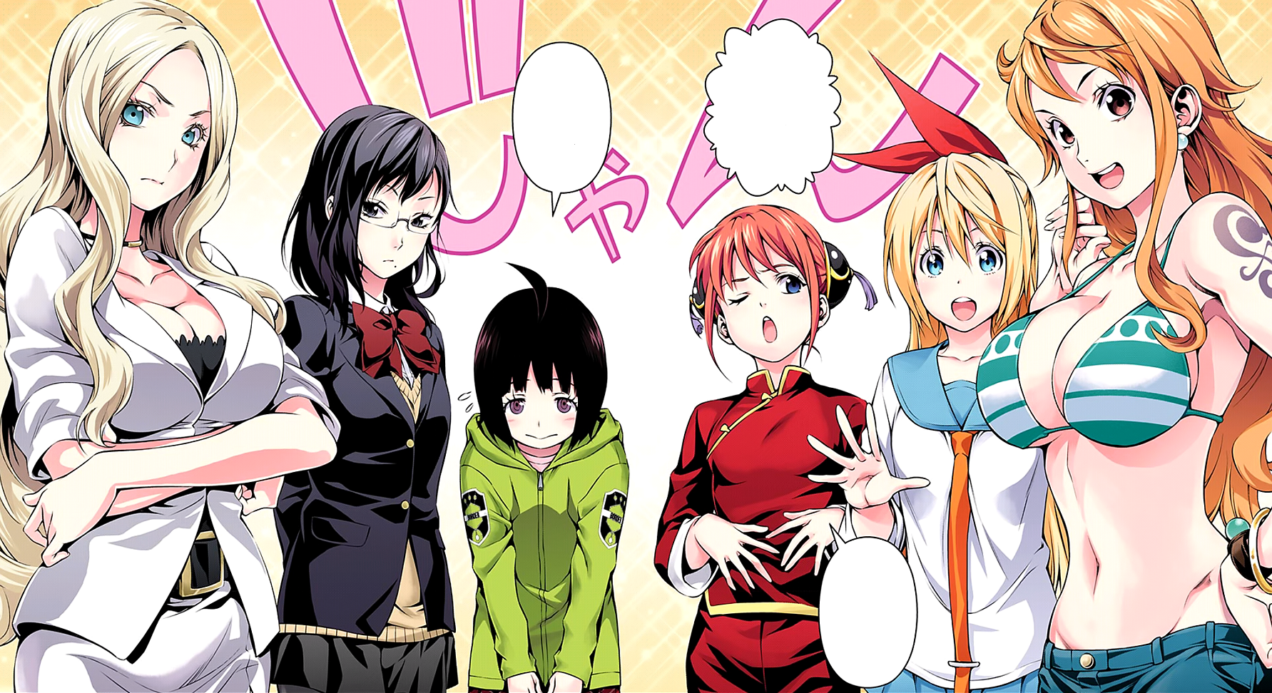 SHOKUGEKI NO SOMA 130 COPYCAT AND FRIENDS. 