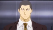 Gin Dōjima
