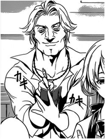 Julio Rossi Saotome Shokugeki No Soma Wiki Fandom