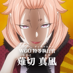 Category:Female Characters, Shokugeki no Soma Wiki