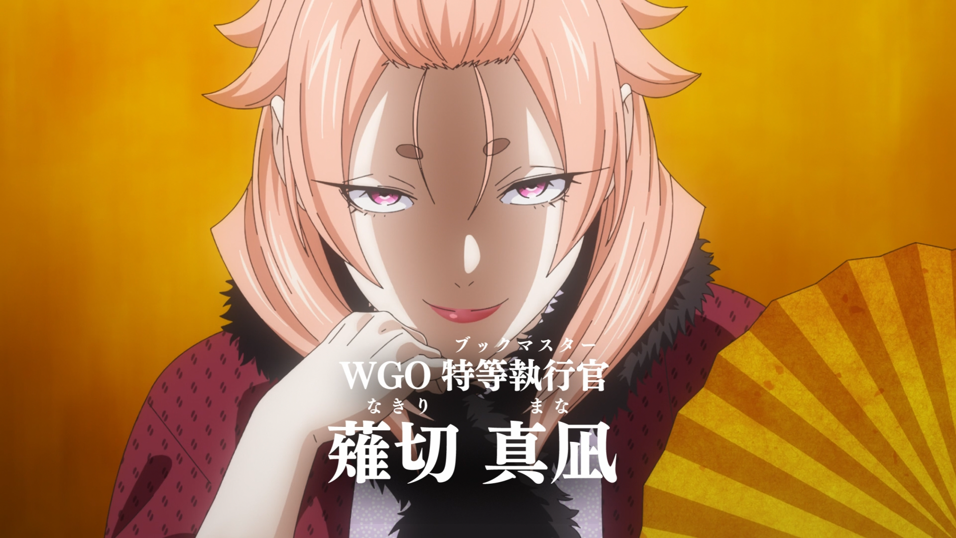 Monaka Visceral!  Food Wars! Shokugeki no Soma 