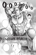 Gin takes a bath and meets Sōma Yukihira. (Chapter 20)