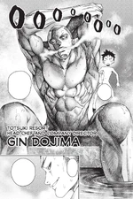 Sōma meets Gin in the bathroom