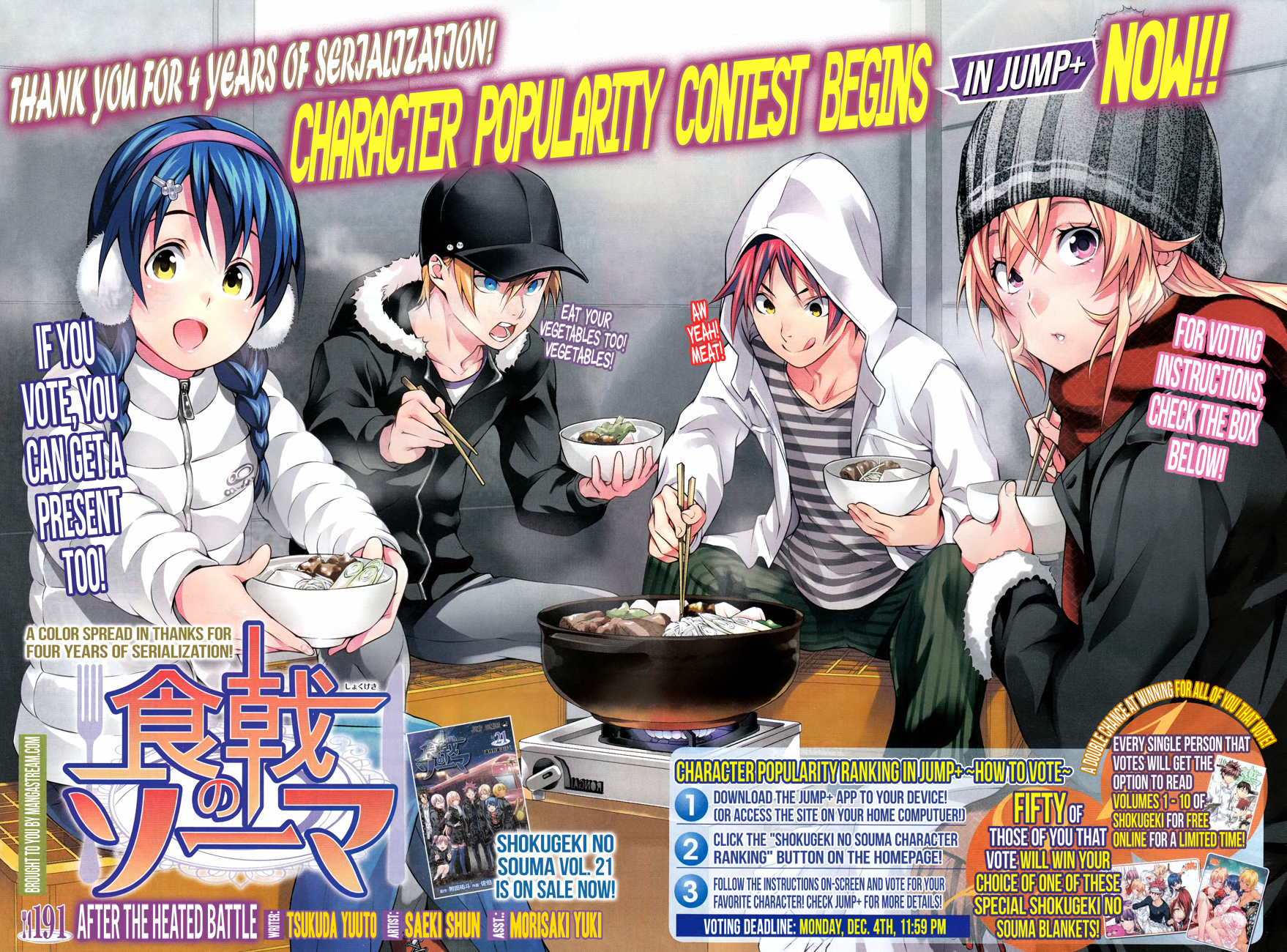 Shokugeki No Soma: The Full Color Chapter of 177 is up. : r/manga