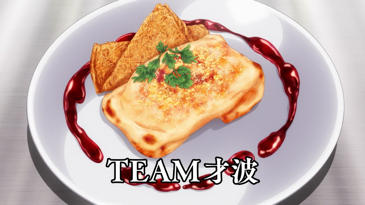 Shokugeki no Souma / Food wars Anime Wallpaper HD by corphish2 on DeviantArt