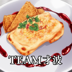 Anime Spotlight - Food Wars: Shokugeki no Soma - Anime News Network