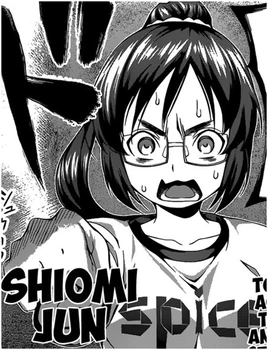 Manga