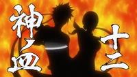Episodio 73