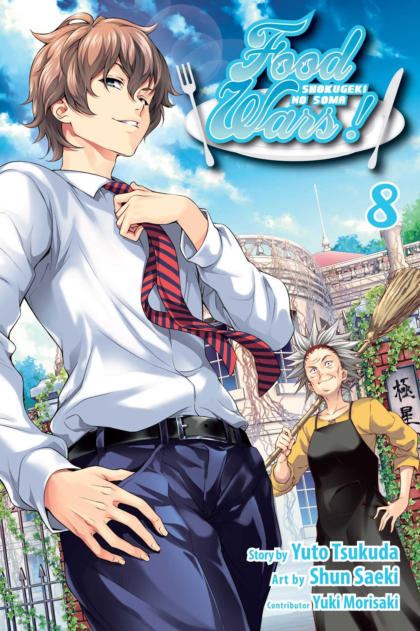 Volumes – Shokugeki No Souma