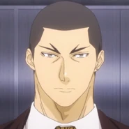 Gin Dōjima mugshot