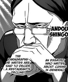 Manga