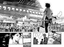 Chapter 47