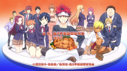 Zenji Marui - Food Wars!: Shokugeki no Soma [Doblaje Oficial