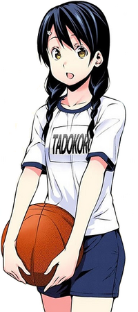 Megumi Gym Uniform