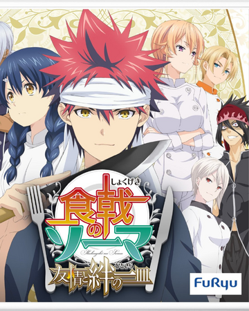 Featured image of post Anime Like Shokugeki No Soma 17 907 likes 62 talking about this