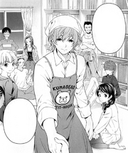 Bienvenida al dormitorio Manga HD