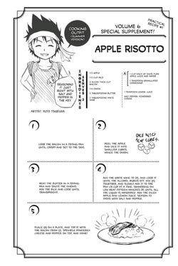 shokugeki no soma rezepte