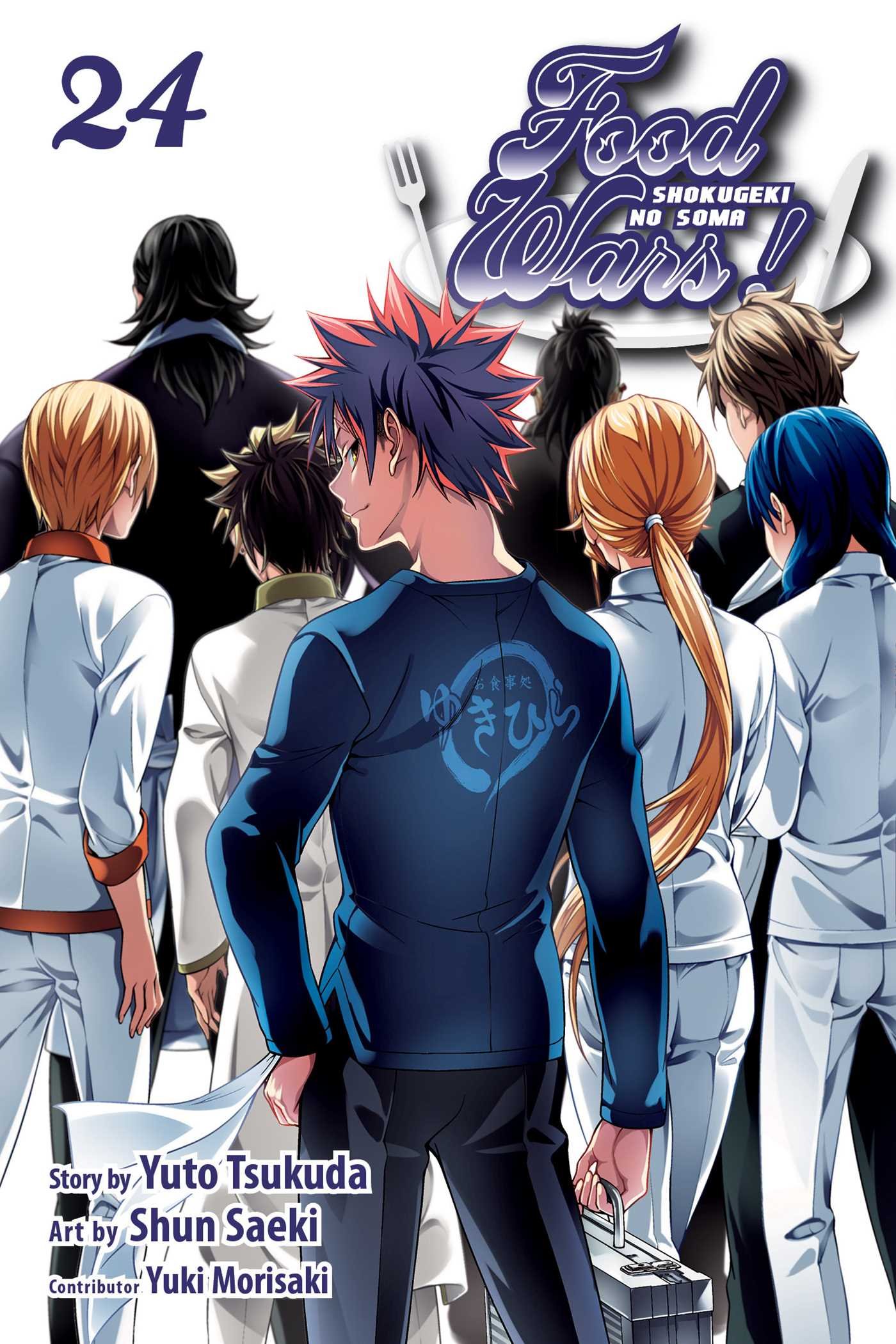 Volume 24: Welcome to the Site of the Decisive Battle, Shokugeki no Soma  Wiki