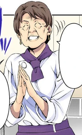 Manga