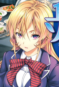 Jōichirō Yukihira/Gallery, Shokugeki no Soma Wiki, Fandom